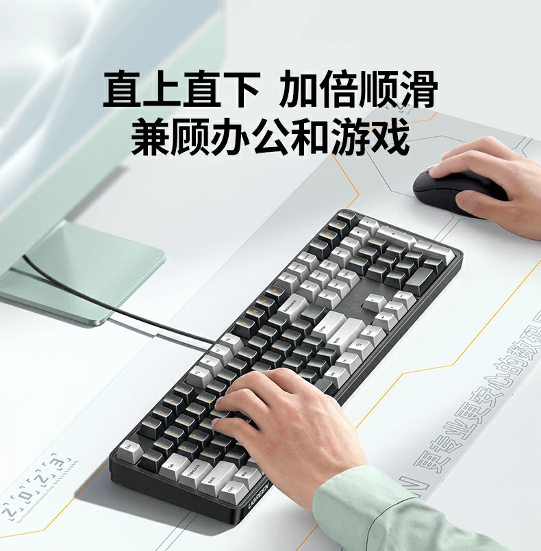 恒行6KU103键盘背光灯效展示，15种柔和灯光模式可切换