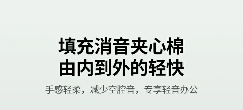 恒行6KU103 Type-C接口特写，稳定高速连接电脑设备