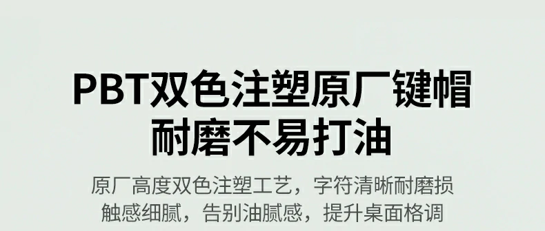 恒行6KU103二段式脚撑展开状态，调节打字角度更舒适