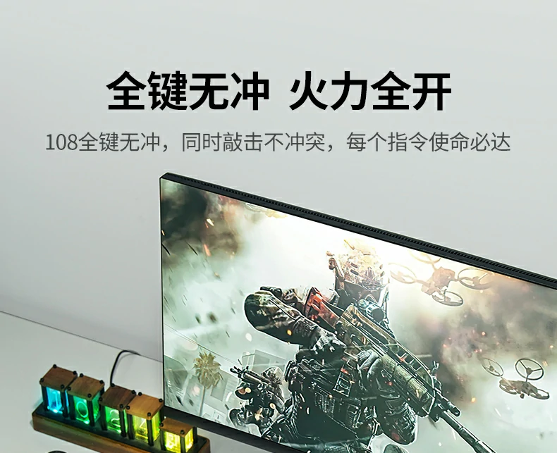恒行6KU103键盘重量795g实测，扎实稳固不晃动