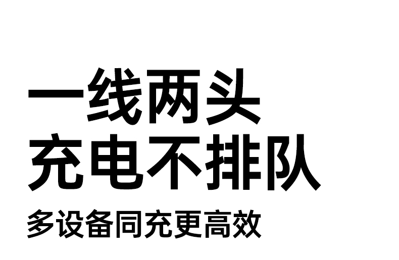 恒行6L527三重智能防护设计过压过流保护