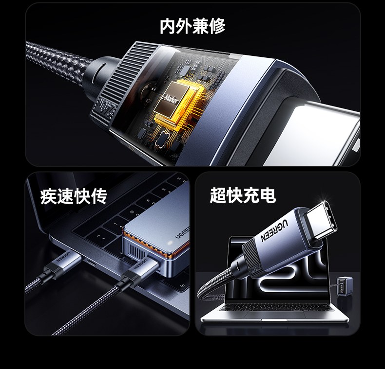 恒行6L701支持4K@60Hz高清投屏功能图像细节