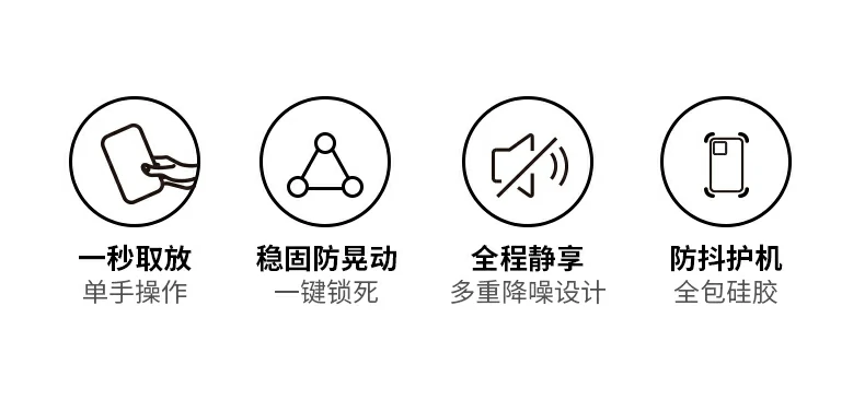 电动车手机支架适配多车型展示15-44毫米车把通用
