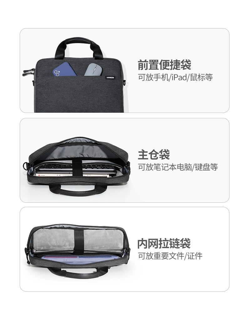 恒行6LP584内部展示，加密水晶绒内里贴合电脑防刮擦