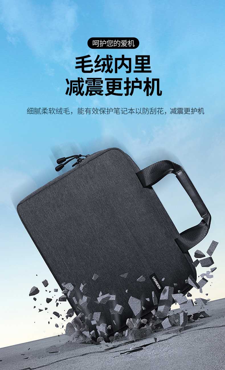 恒行6LP584防泼溅演示，牛津布有效抵御水滴渗入
