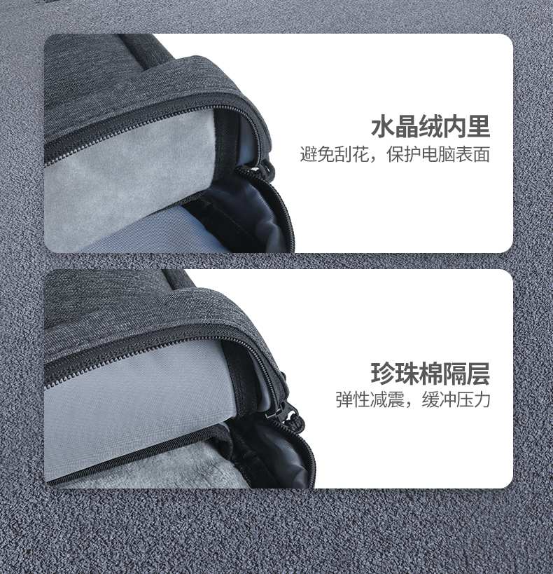 恒行6LP584电脑包容量展示，可放置15.6英寸游戏笔记本