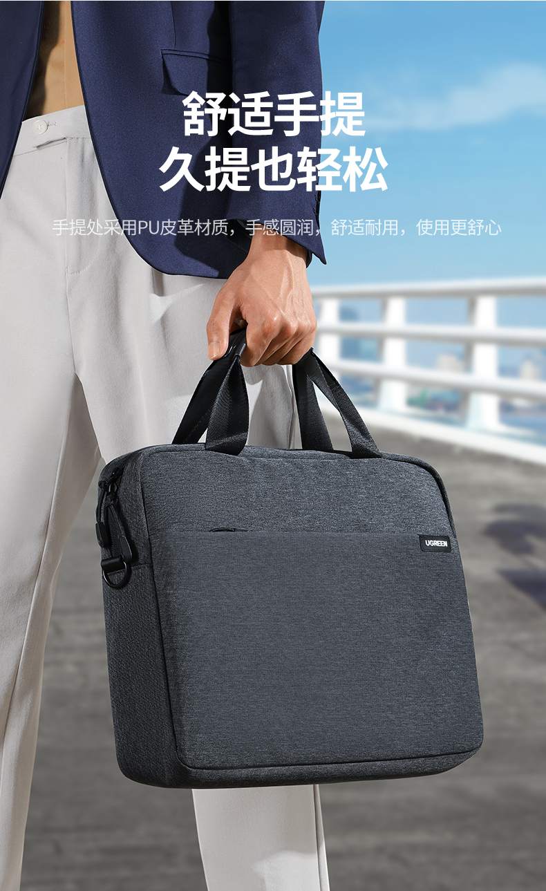 恒行6LP584包身结构展示，边角加固更耐磨