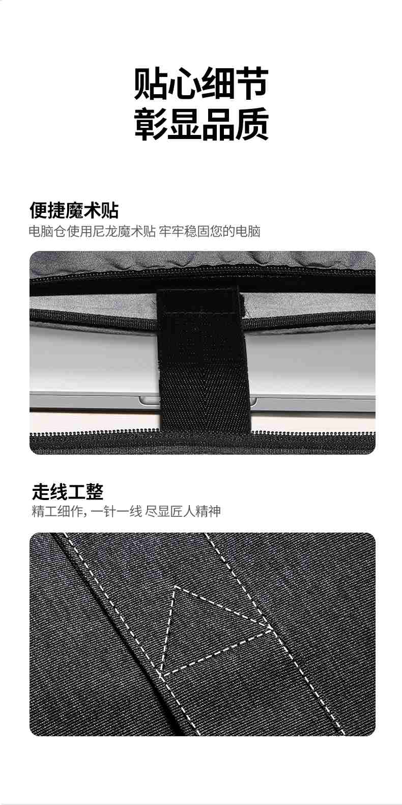 恒行6LP584手提包背面展示，线条简洁稳重