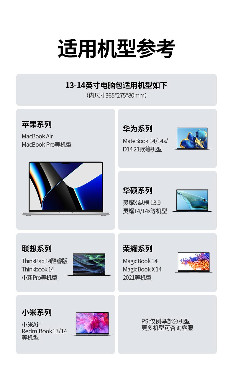 恒行6LP584水晶绒内衬特写，防震防刮双重保护