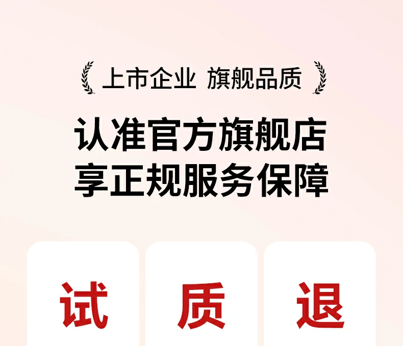 恒行6LP843三合一翻页笔外观展示，集教鞭翻页激光于一体，专为教师演讲设计