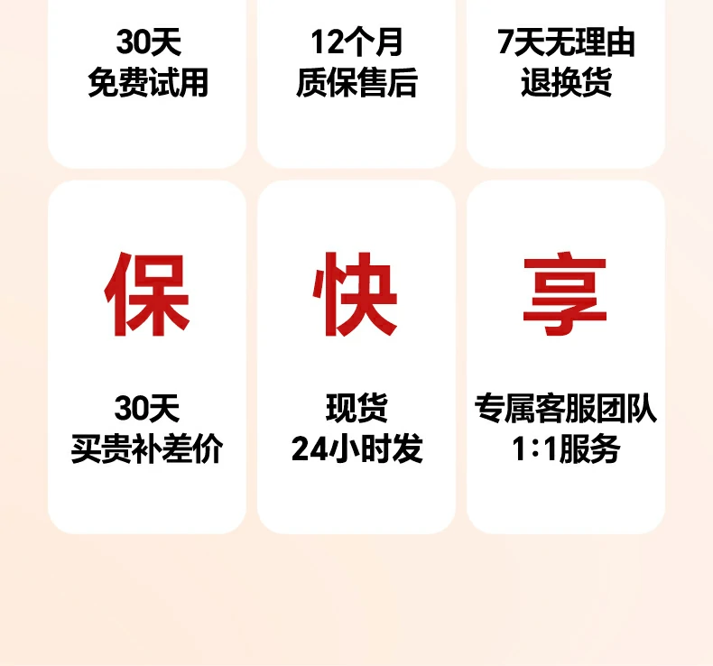 恒行6LP843教师演讲翻页笔，配备红色激光，精准指示演示重点