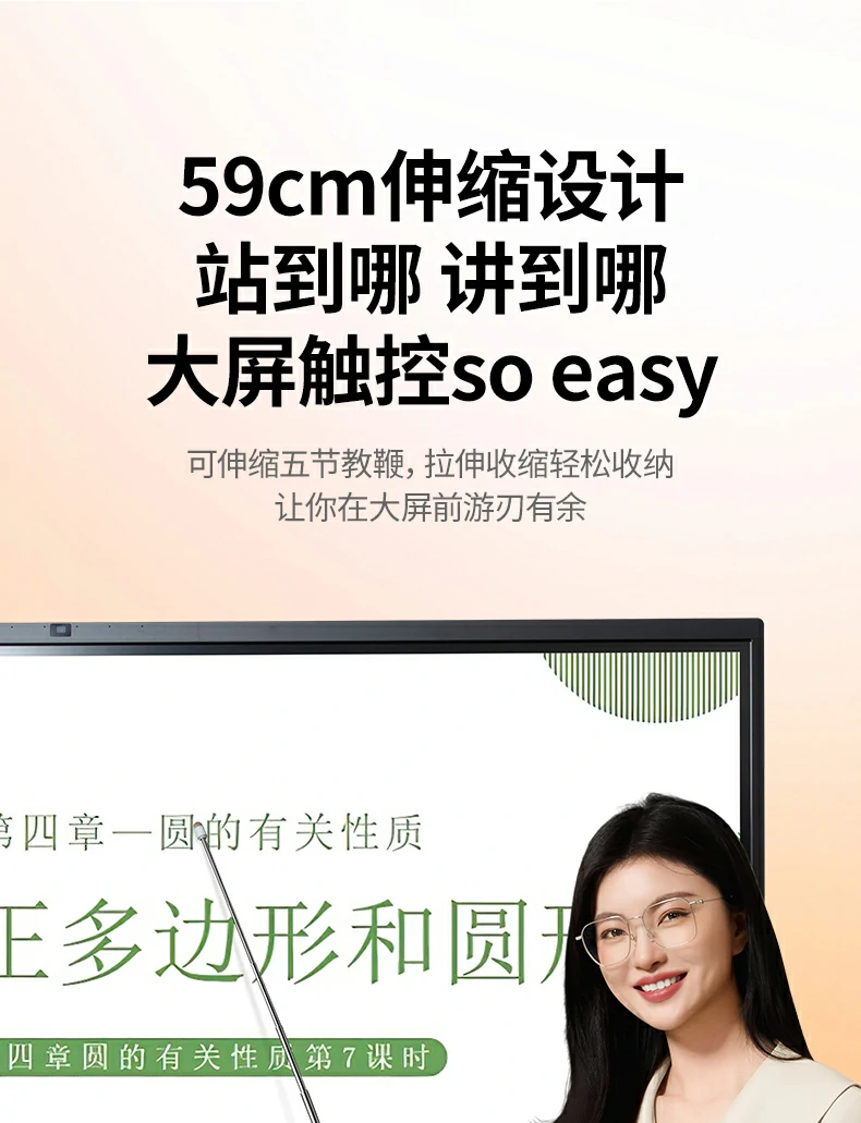 恒行6LP843采用PC+ABS材质，坚固耐用手感舒适