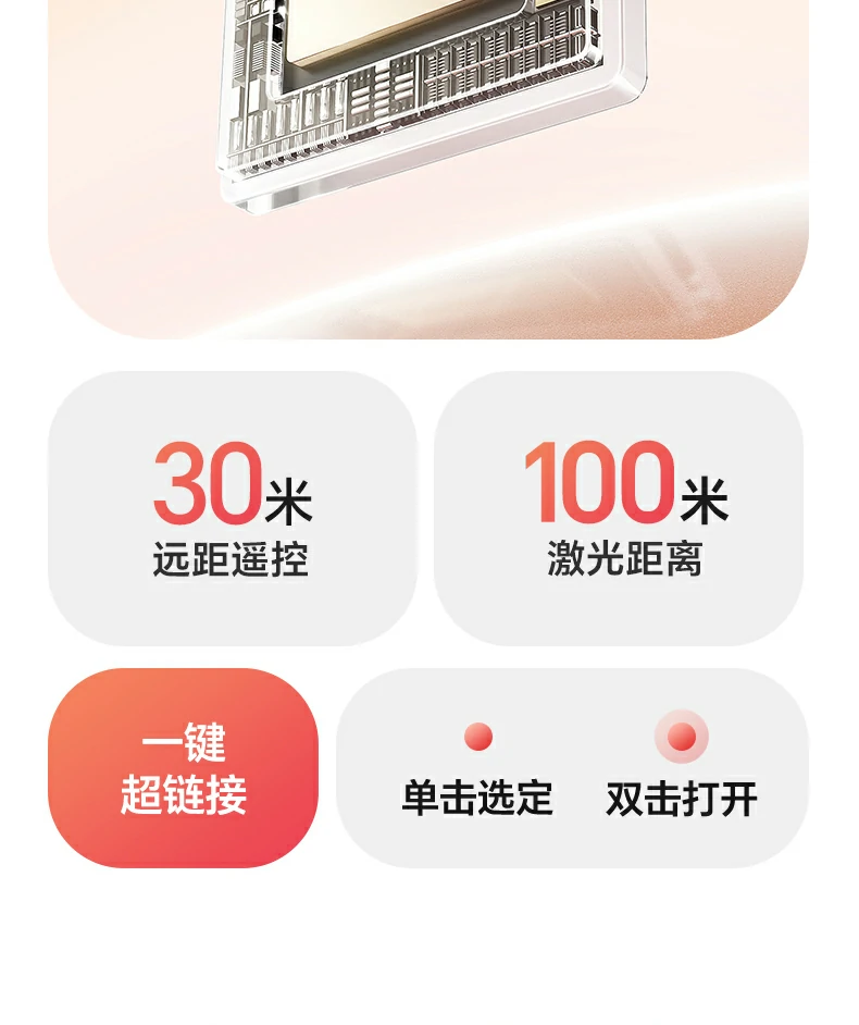 恒行6LP843轻巧便携设计，适合教师与商务人士日常携带