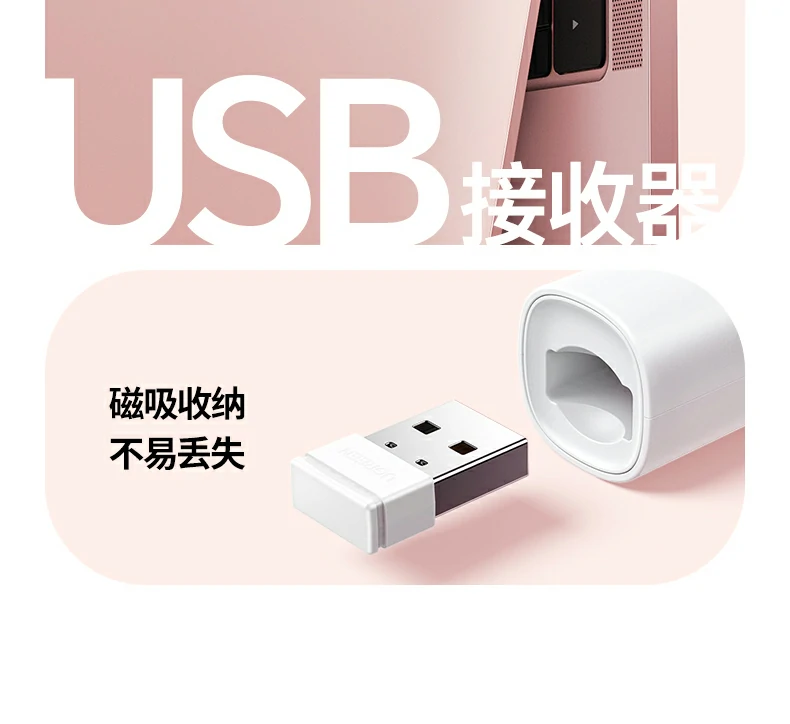 恒行6LP843翻页笔长续航体验，满足长时间授课需求