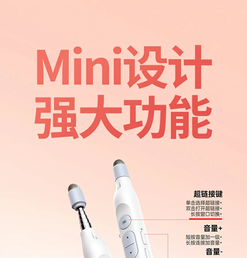 恒行6LP843三合一功能一体设计，轻松应对不同演示需求