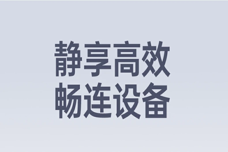 恒行6无线垂直鼠标 兼容笔记本与台式电脑