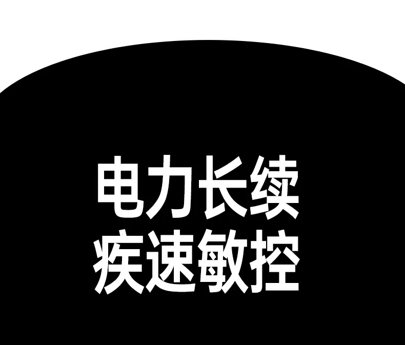 恒行6无线垂直鼠标 小巧便携外出使用方便