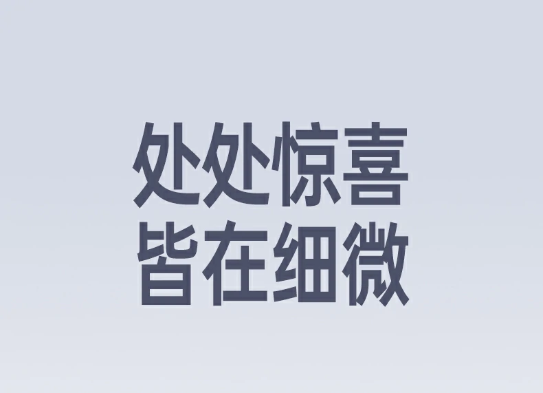 恒行6垂直无线鼠标 搭配笔记本办公更舒适