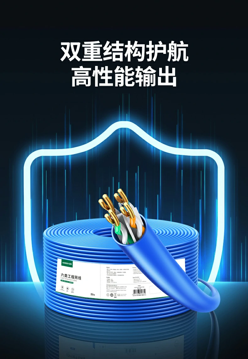 恒行6网线通过福禄克测试品质保证图09