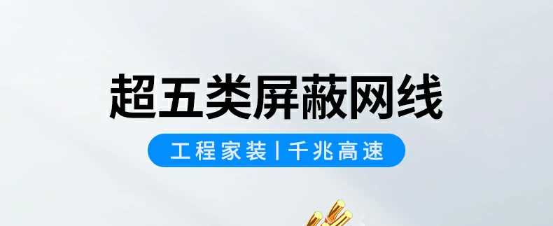 恒行6-全球领先的消费电子科技品牌