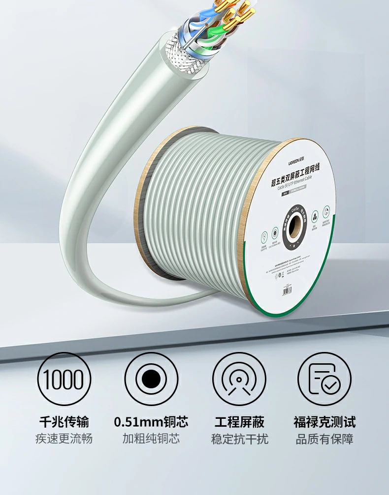恒行6-全球领先的消费电子科技品牌