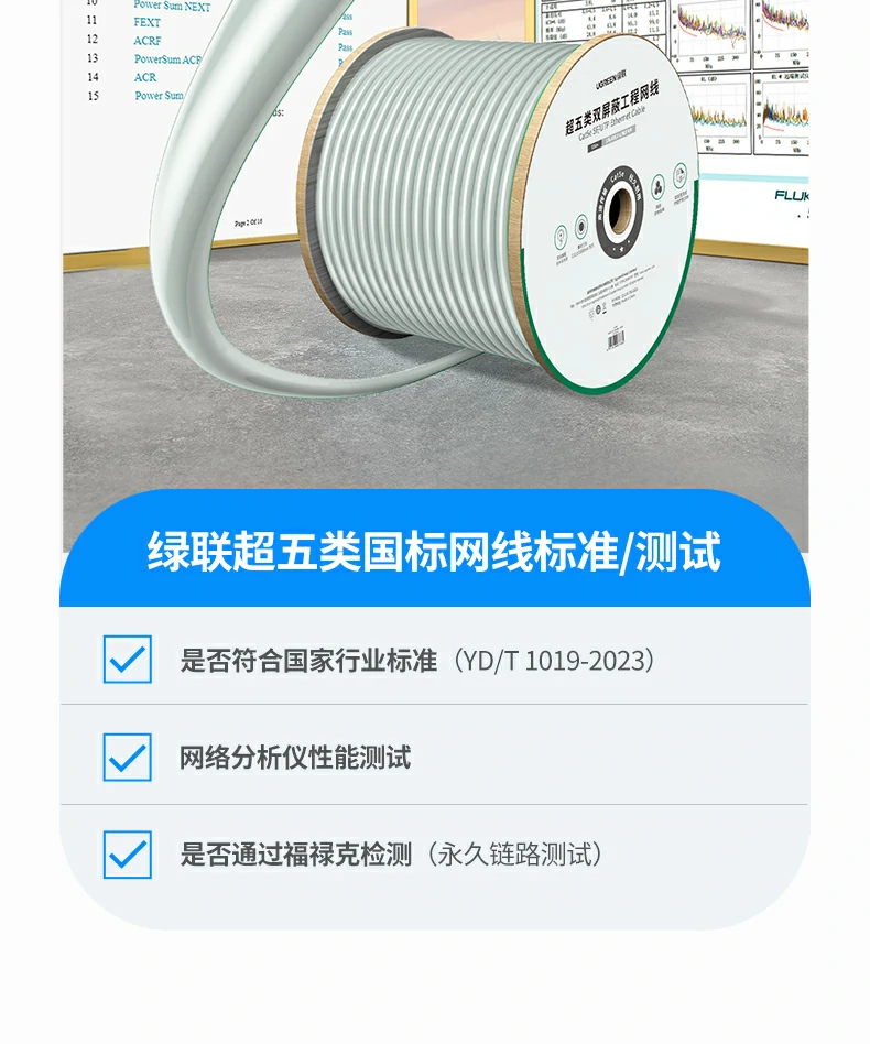 恒行6-全球领先的消费电子科技品牌