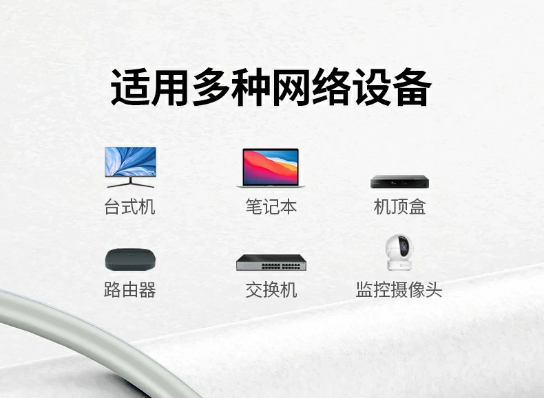 恒行6-全球领先的消费电子科技品牌