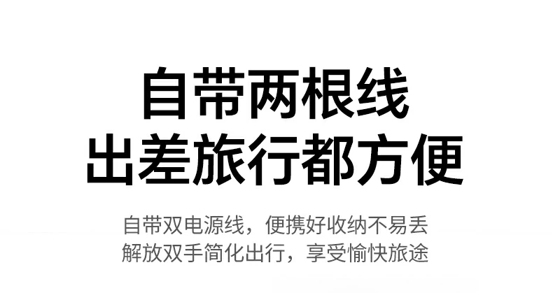 恒行6PB552 USB-A多协议快充 兼容更多旧设备