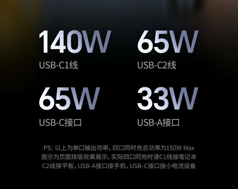 恒行6PB552 多场景适用 户外办公更高效
