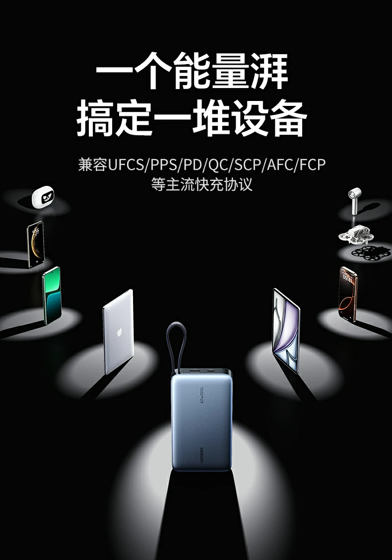恒行6PB552 双线折叠收纳 设计便捷不缠绕