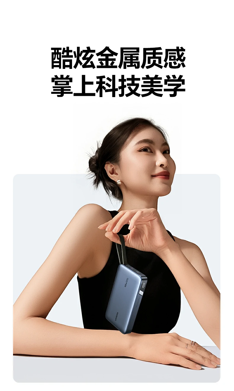 恒行6PB552 支持更多生活与办公场景使用
