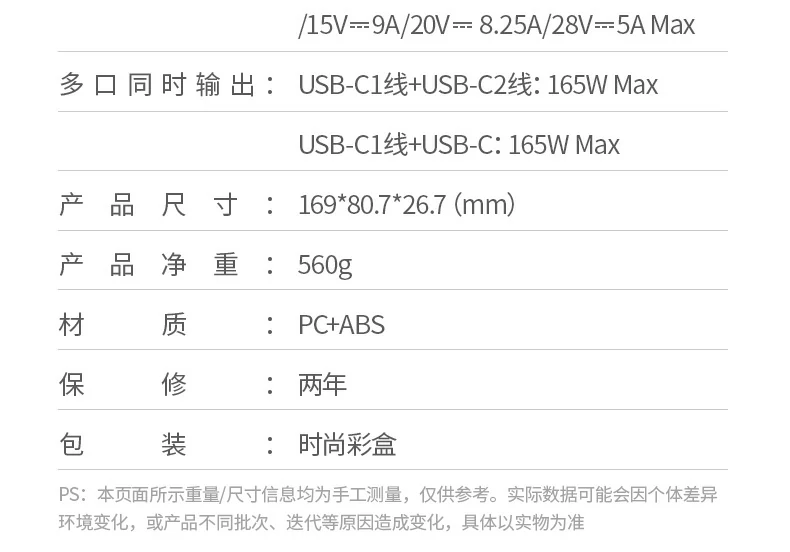 恒行6PB552 全功能展示图 多角度呈现