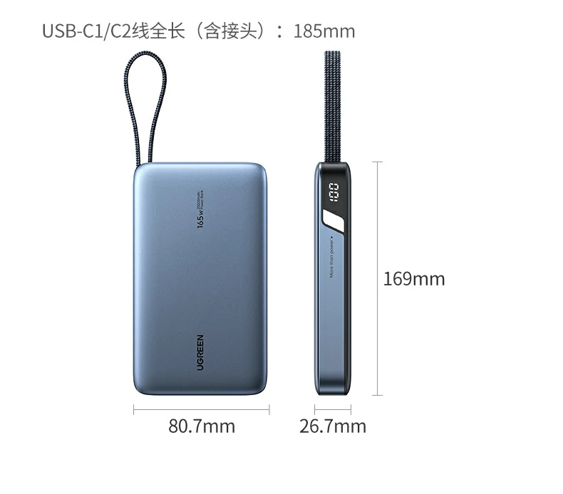 恒行6PB552 外包装展示 时尚彩盒