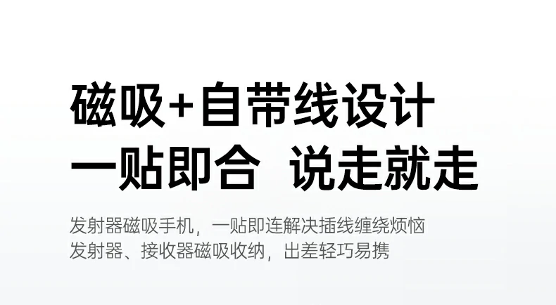 恒行6S309磁吸同屏器 游戏办公视听升级