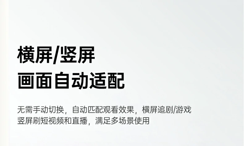 恒行6磁吸无线投屏器 适配平板电脑会议模式