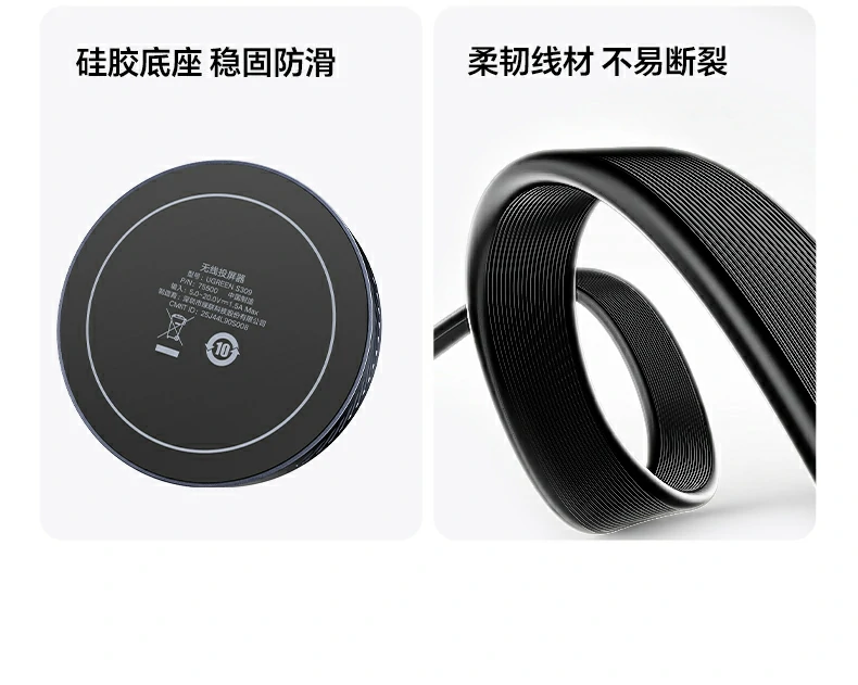 恒行6会议同屏器 轻薄本Type-C直连免配网