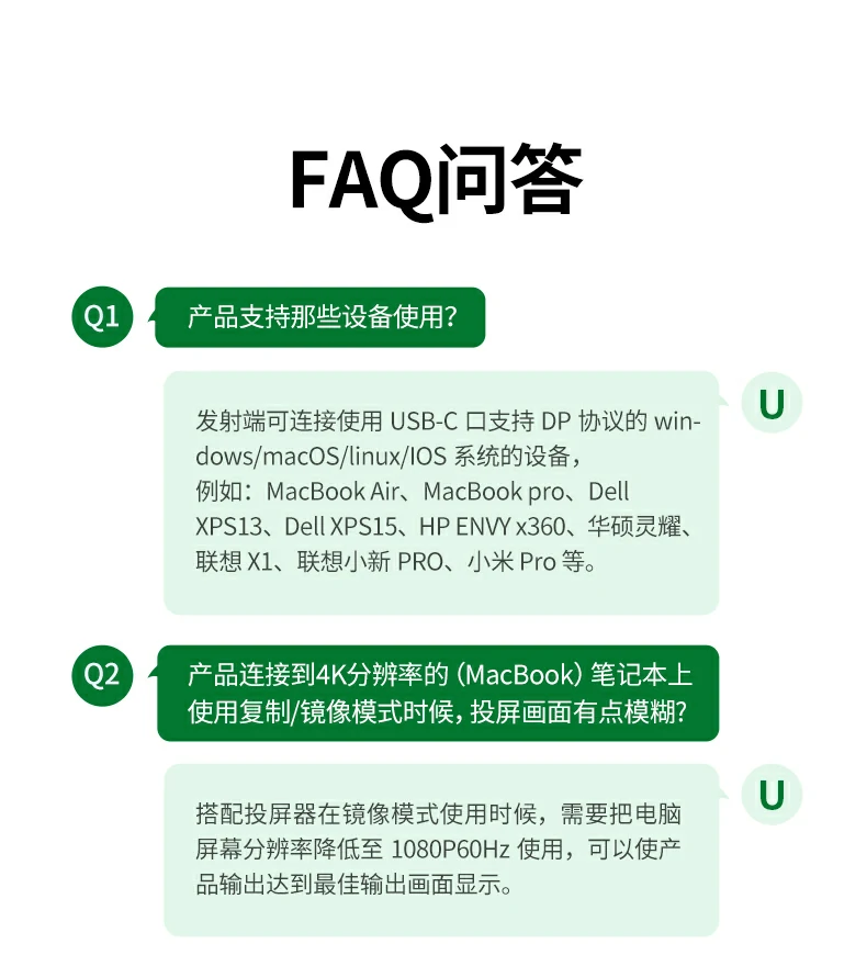 恒行6磁吸无线投屏器 便携差旅免配网投屏