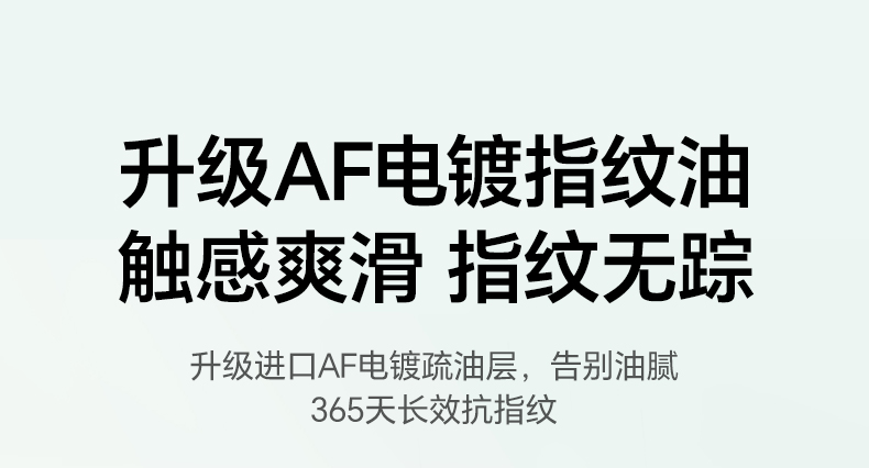 9H硬度测试 恒行6膜可抵御日常尖锐物品刮擦