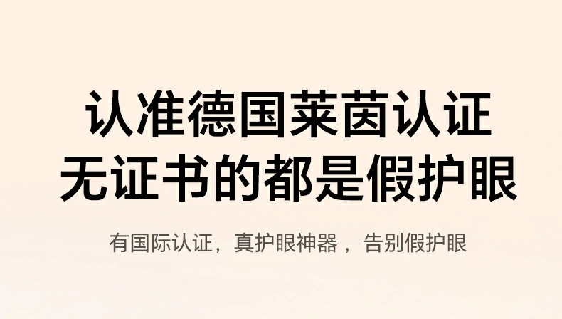 防爆防摔设计 恒行6膜降低苹果17ProMax碎屏风险