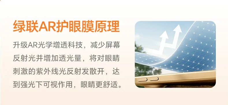 时尚彩盒包装 恒行6膜送礼自用颜值兼具