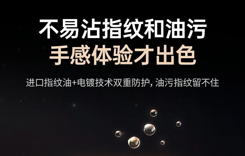 恒行6超清钢化膜 实拍无边视觉 效果通透自然