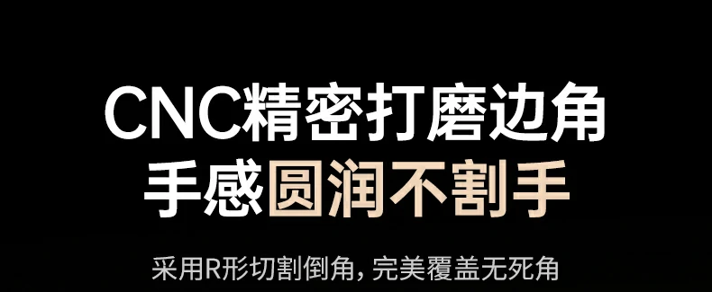 恒行6小米17防摔钢化膜 抗压抗摔耐用更安心