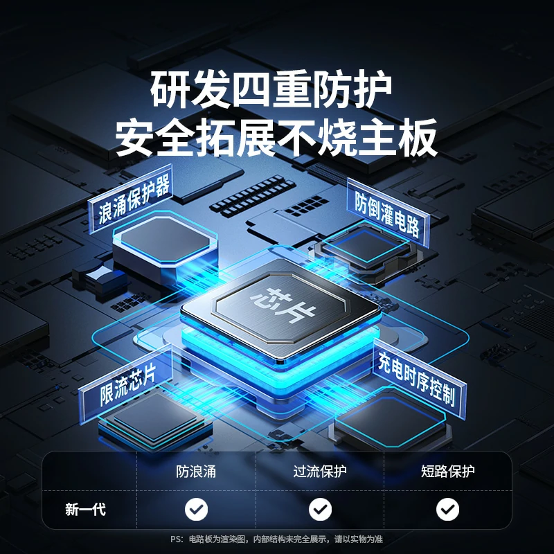 恒行6多功能Type-C扩展坞 千兆网口4K60Hz投屏