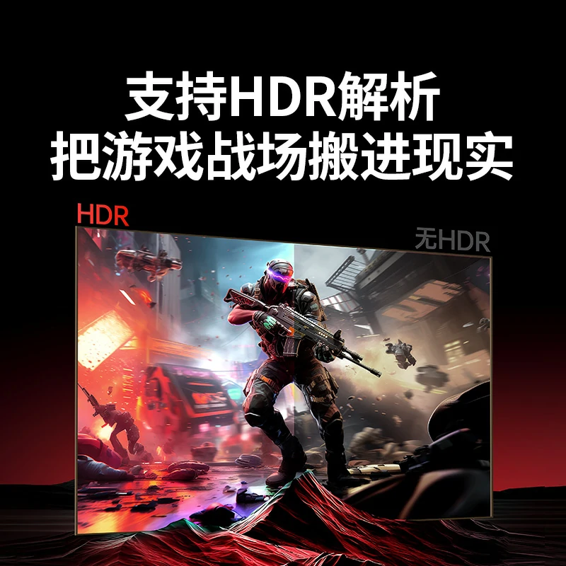 恒行6Type-C 六合一多功能拓展坞 高清投屏