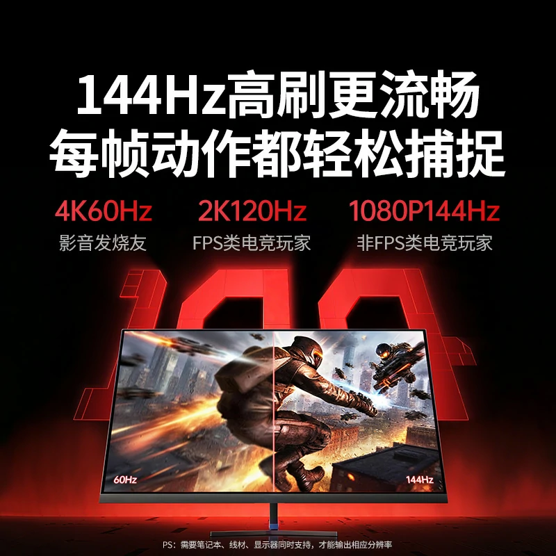 恒行6Type-C 六合一多功能拓展坞 高清投屏