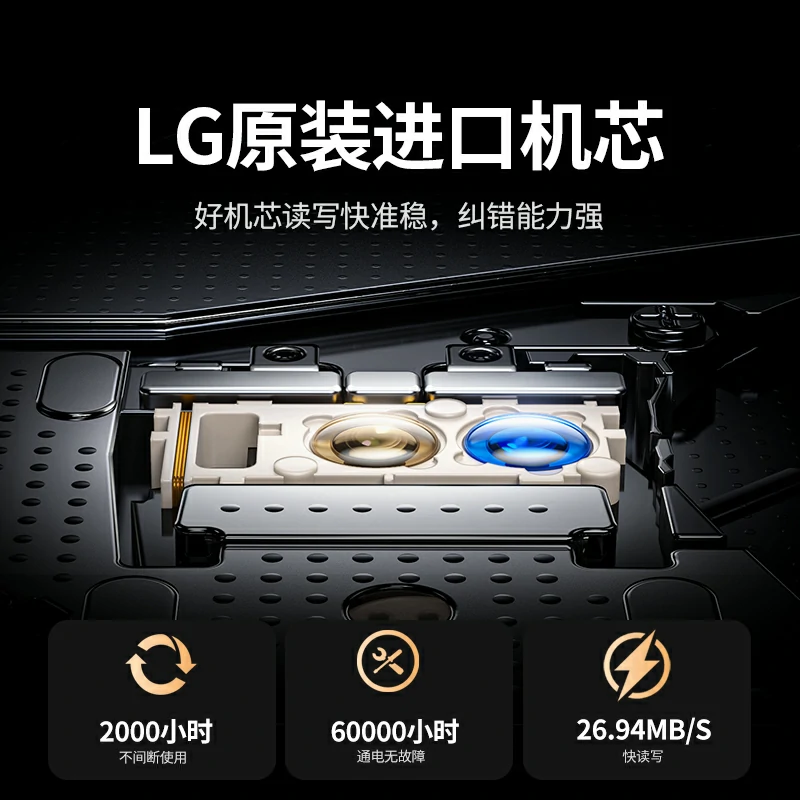 恒行6USB蓝光高清读刻一体外置光驱