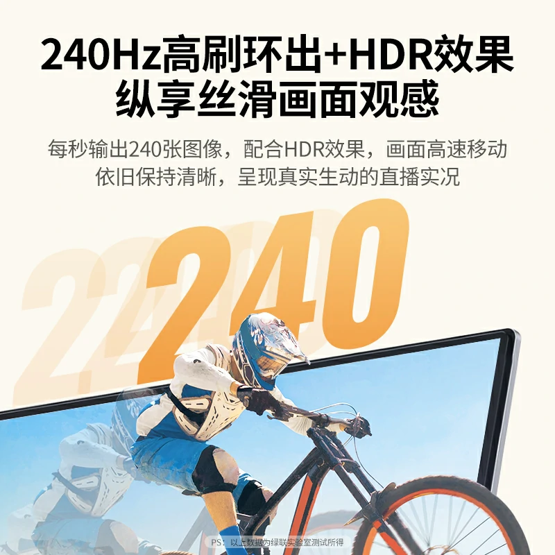 恒行6 PCI-E 内置采集卡 4K60Hz 高清游戏直播录制卡