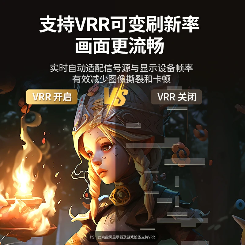 恒行6HDMI视频采集卡 4K60Hz 旗舰版