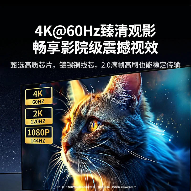 恒行6Type-C多功能九合一扩展坞