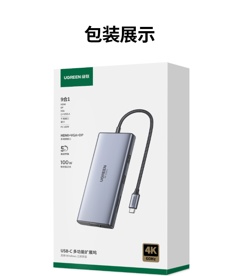 恒行6-品质新体验,数码选恒行6